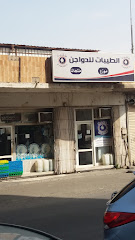 الطيبات للدواجن - Jeddah - +966 50 756 1436