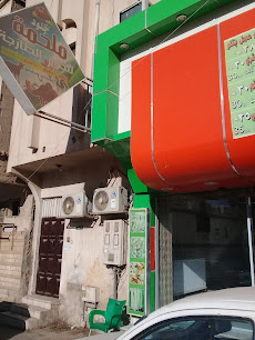 ملحمة خلود للحوم الطازجة - Buraydah - +966 54 691 4303