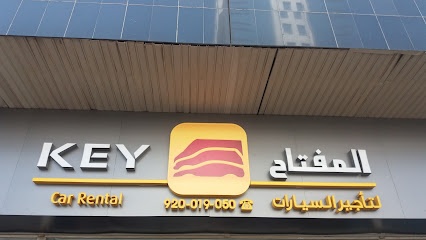 Key Rent a Car - Al Khobar - +966 59 333 1815