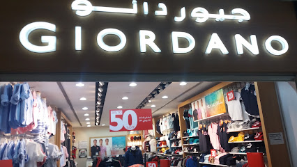 GIORDANO | جيوردانو - Taif -
