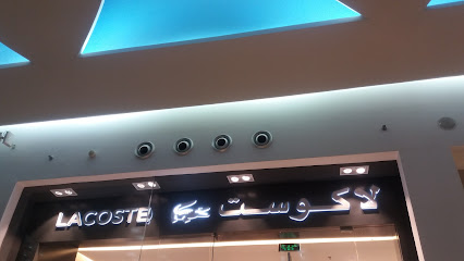Lacoste - Dhahran - +966 13 868 6360
