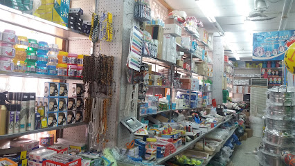 العمودي للكماليات - Taif - +966 12 737 7477