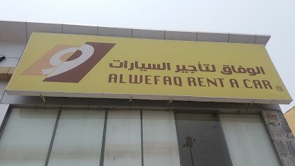 Yelo car rental - Al Madinah Al Munawwarah - +966 800 100 0014
