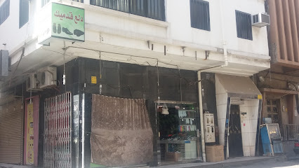 دلع قدميك - Taif - +966 56 687 2388