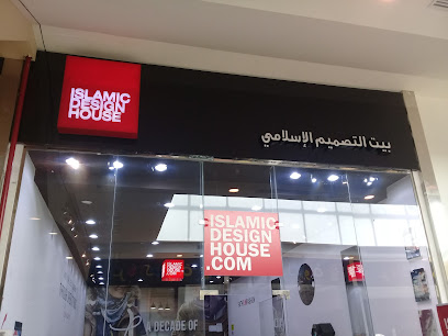 Islamic Design House - Jeddah -
