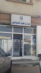 مزارع فقية للدواجن - Taif - +966 54 315 6687