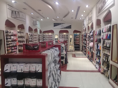 مختارات الجوارب - Buraydah - +966 53 275 7623