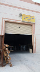 ورشة الخزائن البحرينية للنجارة - Al Khobar - +966 54 320 9881