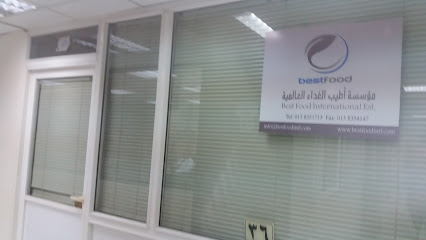 مؤسسة أطيب الغذاء العالمية - Dammam - +966 13 835 1715