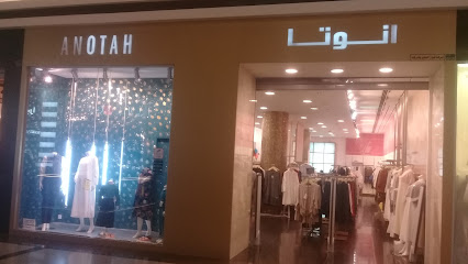 Anotah - Riyadh - +966 11 281 4438