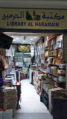 مكتبة الحرمين - Mecca - +966 55 725 2933