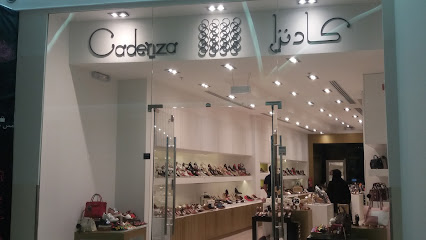 كادنزا - Dhahran - +966 56 209 3838
