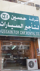 شركة حسين لتأجير السيارات - Mecca - +966 50 498 6481