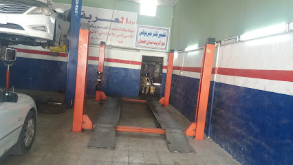 مركز العربة - Mecca - +966 50 930 6650
