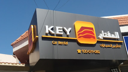 Key Rent a Car - Taif - +966 9200 05211