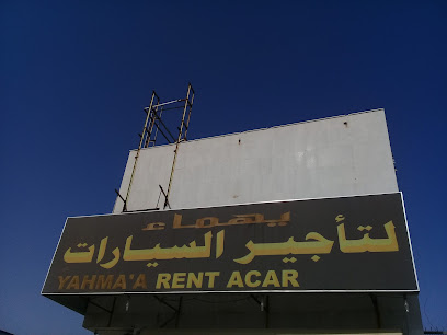 Yahma Rent a Car - Riyadh - +966 9200 10254