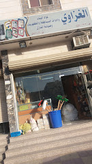 الغزاوي - Mecca - +966 12 554 0049