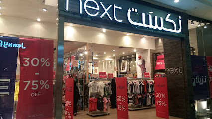 Next - Dammam - +966 13 667 8519