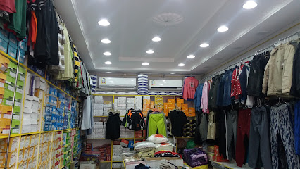 مؤسسة / محمد سليم حسين صلاح للملابس الجاهزة والأحذية - Tabuk - +966 59 453 3849