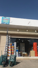 مؤسسة الوقادي - Taif - +966 56 835 4218