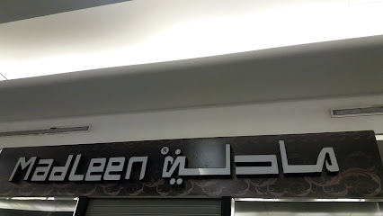 مادلين - Dammam - +966 56 886 7766