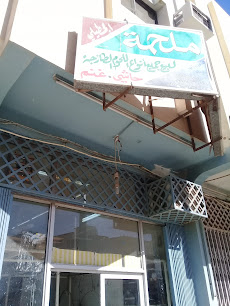 ملحمة الجطيلي - Buraydah - +966 55 514 2643