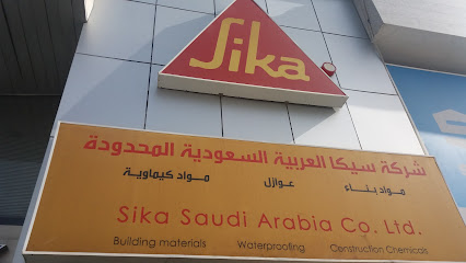 showroom sika - Jeddah - +966 55 498 6350
