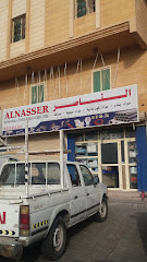 الناصر - Dammam - +966 50 017 2859
