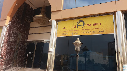 أباريق - Mecca - +966 59 090 2223
