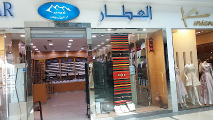 العطار - Taif - +966 12 733 4545
