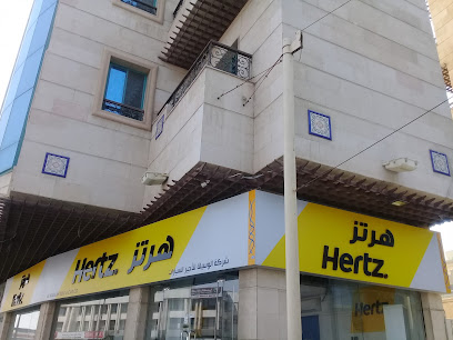 Hertz Rent a Car - Jeddah - +966 55 446 6137